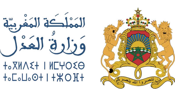Ministère de la Justice — Royaume du Maroc