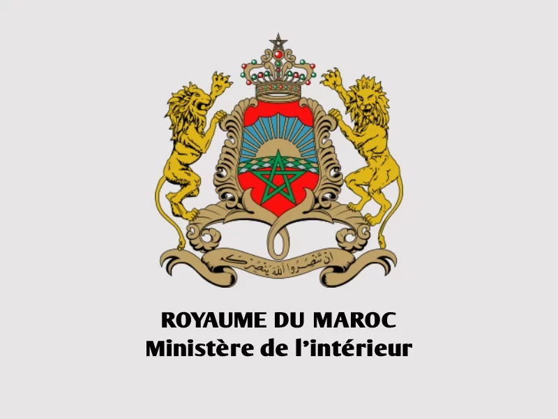 Ministère de l'Intérieur (Maroc)