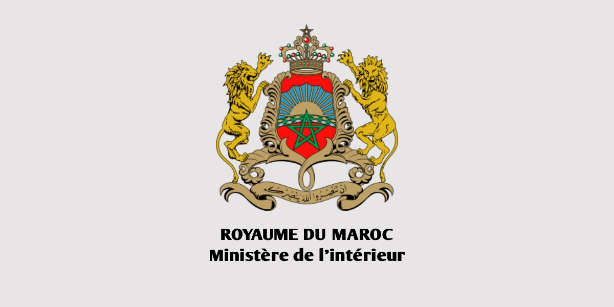 Ministère de l'Intérieur (Maroc)